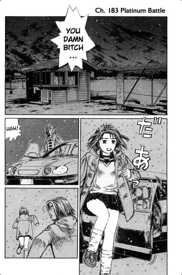 Initial D Chapter 183 1